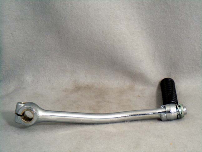 Honda Part Image